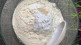 从小姥姥就教我这样做蒸发糕，看了就会