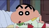 蜡笔小新：生活需要仪式感！小新起床太早，开启个人狂欢