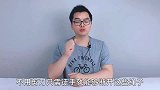 没有剪刀怎么断绳子？包装工人教我一个徒手断绳妙招，一拉就断