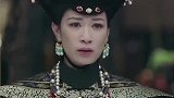 乾隆皇帝废后之谜