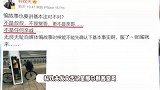 那尔那茜演技被指露馅，角色同质化表演生硬，无视争议剧宣遭抵制