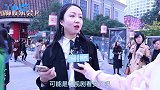 男生娶媳妇越来越难，什么原因？女生电视剧看多了，各方面要求高