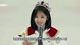 “纸片人”的最高境界叫鞠婧祎和金莎同框，身形竟然窄一半