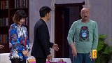 气大伤身，好好保养活到一百五吗，给坟地拆迁啊