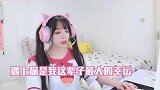 我准备去参加说唱比赛了