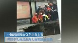 西宁路面塌陷已致6人遇难10人失联 救援行动持续进行中