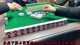 四川麻将：对子摸得太多直接做小七对，及时改变策略很重要！