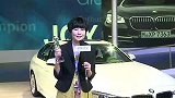 2012 PPTV年度车型颁奖之最佳操控王：华晨BMW全新3系