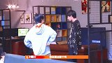 刘耀文，论一个初中生的动画片储备量，他终于找到知己了