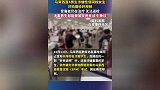 女孩教室遭2名男生强奸案件细节曝光