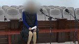 女子冒用他人医保卡遭前男友举报：他不愿分手以此报复