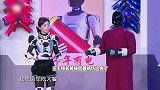宋小宝春晚的机器人搭档居然是真人！动作神态都机械感十足，让人分不清真假