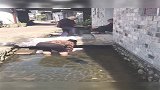 自打出生起，这里的水就没断过，关键是至今还这么清澈