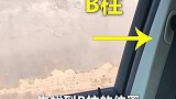 转弯的时候如何避免刮到旁边的障碍物？新手必看！