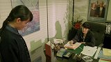 女子上班时间不务正业，被上司骂