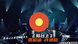 张韶涵许靖韵合唱《阳台上》，互飙高音好惊艳，歌声真挚让人落泪