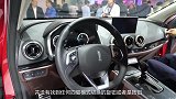 【2018北京车展】不再是遗憾 WEY VV5 四驱版 展台解析