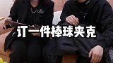 部分国潮主理人们，可以开始准备起来了