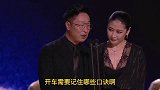 爆笑问答开车需要记住哪些口诀！承包你每天的笑点