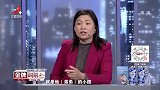 调解：孩子患抑郁症，丈夫性情大变，直接逼妻子出门挣钱养活全家