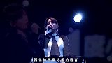周笔畅一首成名曲《笔记》原来，听不腻的并不是歌曲，而是回忆