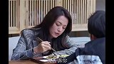 老板的叛逆儿子，被明玉两口子收拾的服服帖帖