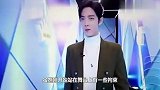 肖战清唱《送别》，跟那英互动太有梗了