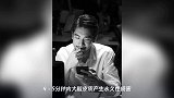 高以翔事件的错误处理,是否寒了中国台湾同胞的心