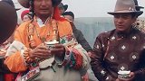 香格里拉传统藏族婚礼。长辈的祝福