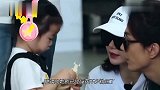 李承铉凶lucky不乖我不给你买口红了！她的反应够我笑一年