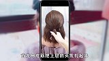 短发应该如何扎起来才会好看呢，那些你所不知道的小技巧