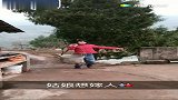 姑娘想嫁人，魔法能量变身