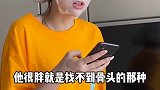 西瓜说今天要安排我们一次 #正骨  #vlog我的日常