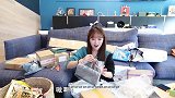 蕊希的开箱视频，都不知道买了什么，拆的时候真的很开心