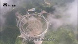 中国天眼能看到什么？曾接收到15亿光年前的信息，细思极恐