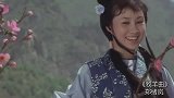 郑绪岚一首《牧羊曲》优美动听，勾起童年回忆，一代人的经典