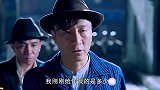 好好谈不给面子，直接来硬的