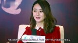 被问什么时候与冯绍峰要孩子赵丽颖说了4个字，网友：好耿直