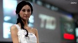 [美女车模]比亚迪路演