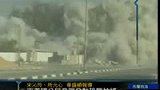 美国逮捕两名涉恐公民 执法部门已跟踪4年-6月7日