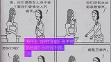 为什么《粉红女郎》是不可复制的经典？小时候不懂，长大后才明白