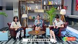 马苏想不起曾跟董思怡孟子义合作过，自嘲：我老糊涂了！