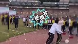 盘点校运会的社死瞬间