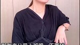 能屈能伸，和灵敏的洞察能力，是叱咤职场必备技能！都给我学着点！#职场那些事