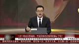 市场风格的切换得到确认了吗？
