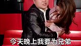 请遵纪守法，凤姐在观察。朋友一生一起走，岂能灌醉后下手！预防骚扰，谨慎交友。媛凤凤姐