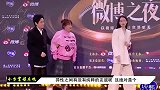 小海豚凶林心如让你老公去赚钱！下一秒霍建华反应，够我笑十遍