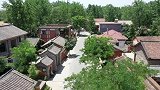 闲置空心院，旧貌换新颜！
