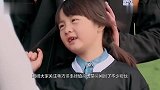 本以为13岁黄多多美了，当看到陆毅女儿贝儿，瞬间化身柠檬精！