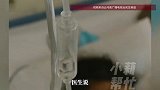 姐弟俩均查出肝病！弟弟先做肝移植，父亲痛哭：手心手背都是肉，只能谁更严重先救谁